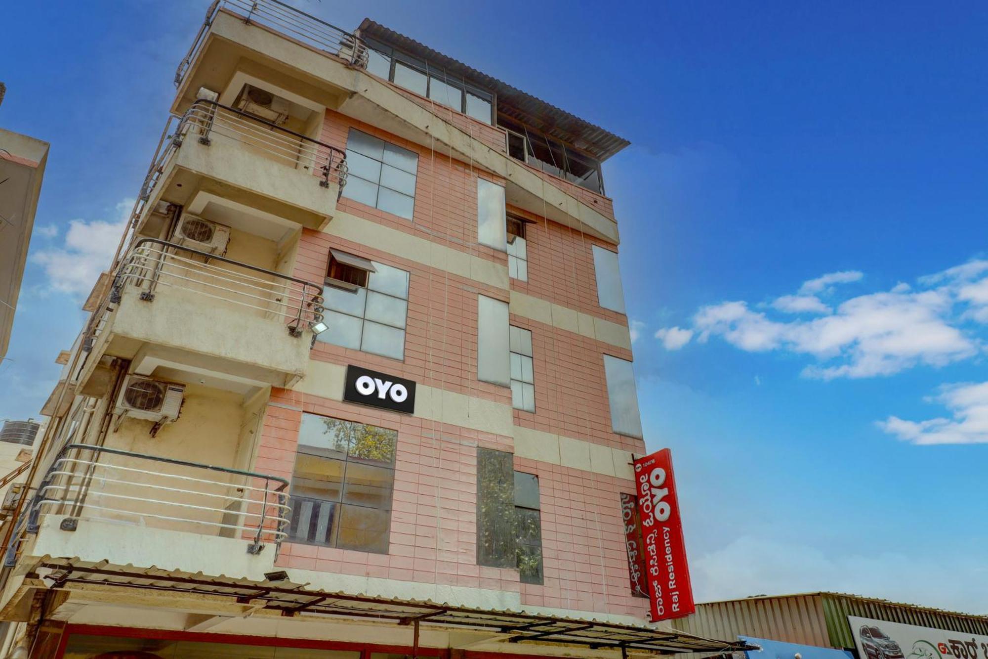 فندق Oyo Flagship Raj Residency بنغالور المظهر الخارجي الصورة